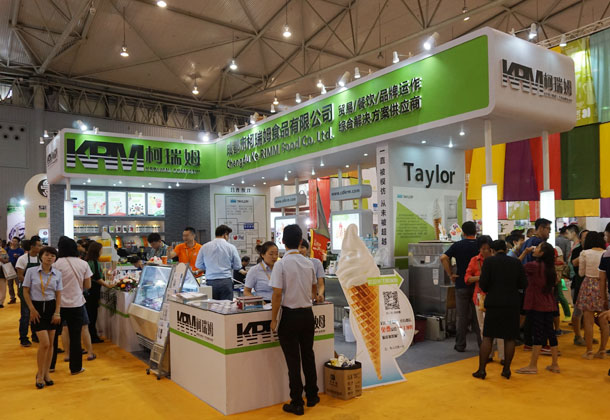 成都市柯瑞姆食品有限公司 上海国际酒店用品（成都）博览会