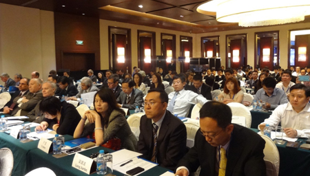 “中国-智利企业家委员会第六次年度会议”在北京成功召开