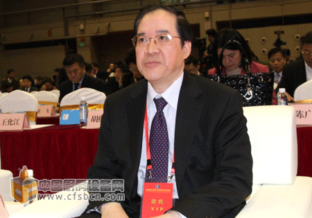 中国工商银行公司投行业务总监莫扶民先生演讲