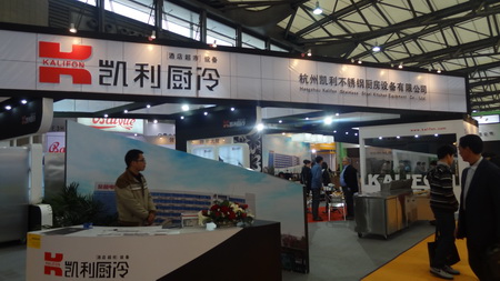 æ&shy;å·å¯å©å¨å·äº®ç¸ä¸æµ·éåºç¨åå±å¶å·è®¾å¤å±å