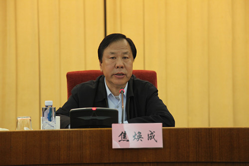 我局召开2012年中央国家机关政府集中采购工作会议
