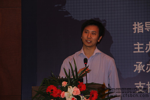 腾讯广州研发中心3G产品部商务经理徐彦廷在