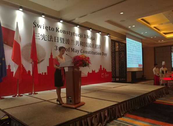2016中国成都 波兰文化节启幕 珠宝音乐来到你家门口
