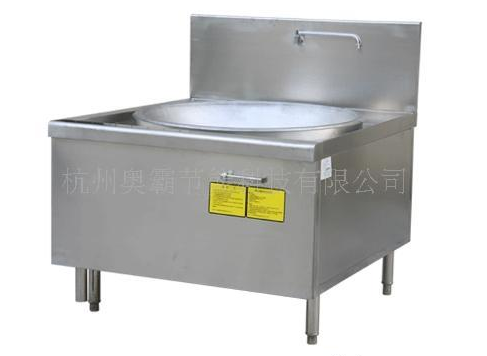 电磁灶大炒锅 酒店厨房设备 节能环保产品 商用电磁灶