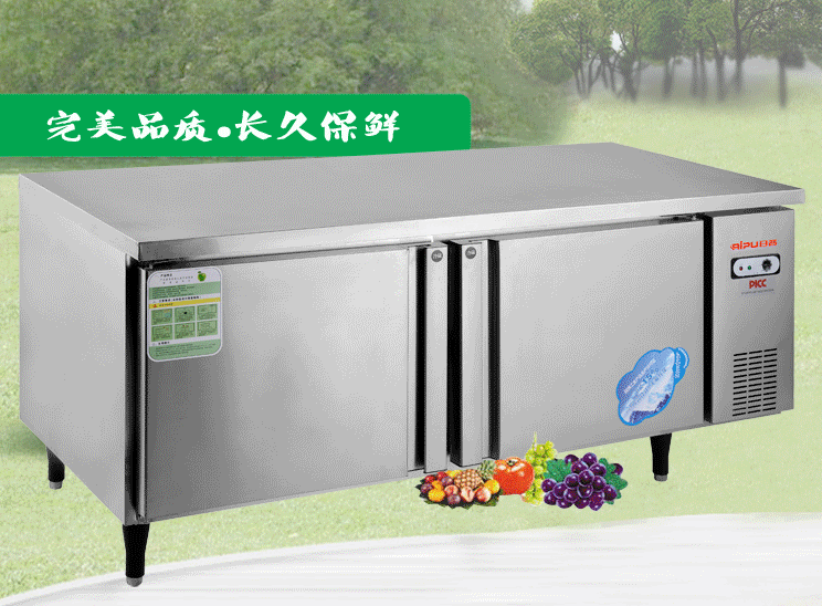 不锈钢厨房冰箱