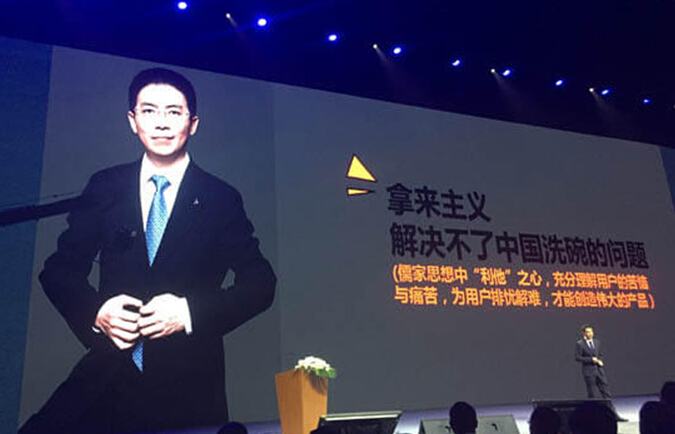 方太325：让厨房科技和人文和谐共处