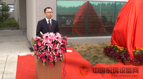 名厨磁电明火仿真技术，商用电磁的革命