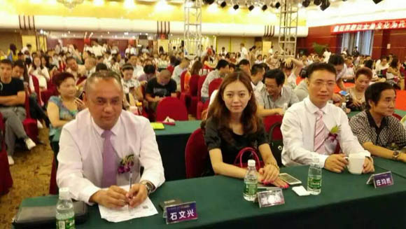 鑫钰珠宝挂牌上市答谢会暨原始股权投资解析会