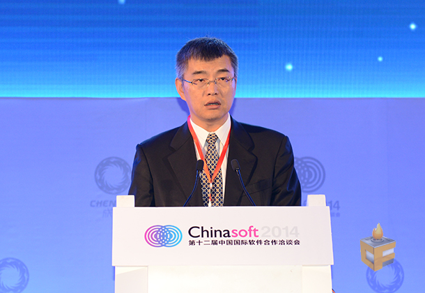 中国电子企业协会常务副会长秘书长罗涛