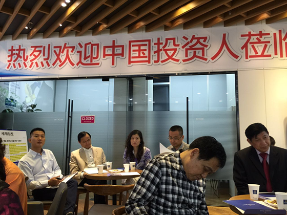 第十届济州论坛：聚焦面向信赖与和谐的新亚洲