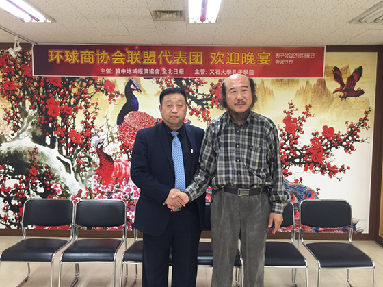 第十届济州论坛：聚焦面向信赖与和谐的新亚洲
