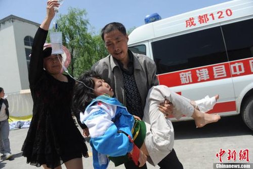 【地震快讯】四川雅安地震造成102人死亡 3000余人受伤
