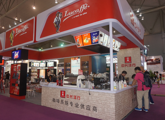 2015世界咖啡冲煮大赛中国区选拔赛