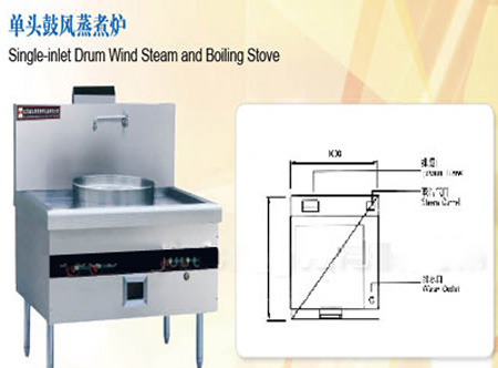 炉具灶具系列—节能单头鼓风蒸煮炉