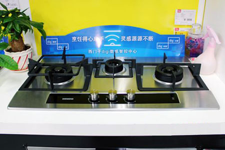 联动技术 西门子燃气灶ER75K352Mx报价3199元